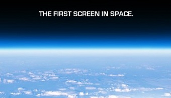 Проекционные экраны Screen Innovations на земле и в космосе